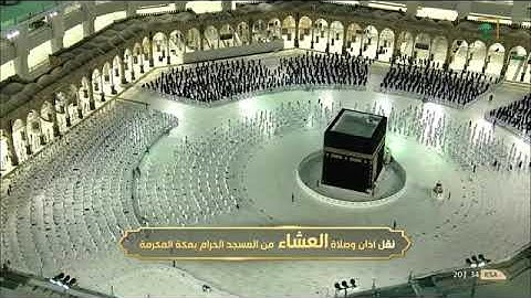 صلاة #العشاء 5 #محرم 1443هـ تلاوة فضيلة الشيخ أ.د. #عبدالله_الجهني