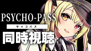 星川サラの配信のサムネイル画像
