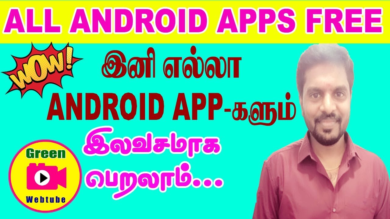 ALL ANDROID APPS FREE TAMIL RAJ WEBTUBE YouTube