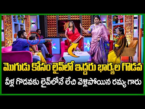 Padmavyuham New Episode | Advocate Ramya | BEST MORAL VIDEO | Dr Kalyan Chakravarthy | SumanTV Pulse