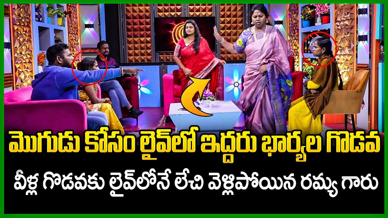 Padmavyuham New Episode | Advocate Ramya | BEST MORAL VIDEO | Dr Kalyan Chakravarthy | SumanTV Pulse