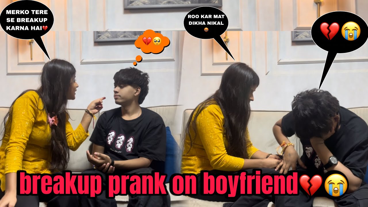 finally breakup Ho Gaya💔😭||गोलू रोने लग गया 😭|| gone emotional😭🥺|| #prank #viralvideo #youtube 