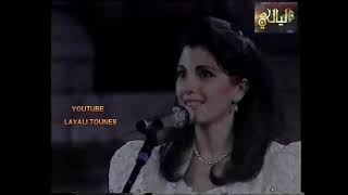 كلمة السيدة ماجدة الرومي  مهرجان جرش 91 بحضور الملكة نور الحسين نادر جدااا