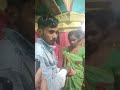 Purushottam Nishad love marriage video