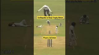Accident on cricket field | #earthquake or #beeattack ? In #ranjitrophy match screenshot 3