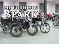 Мотоциклы SPARK