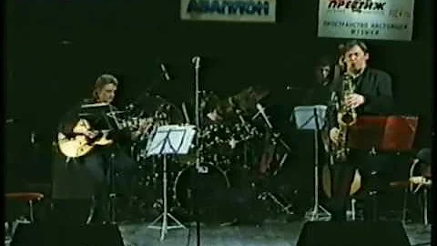 Nizhny Novgorod Jazz Fest 1998 Nikolai Panov Quartet