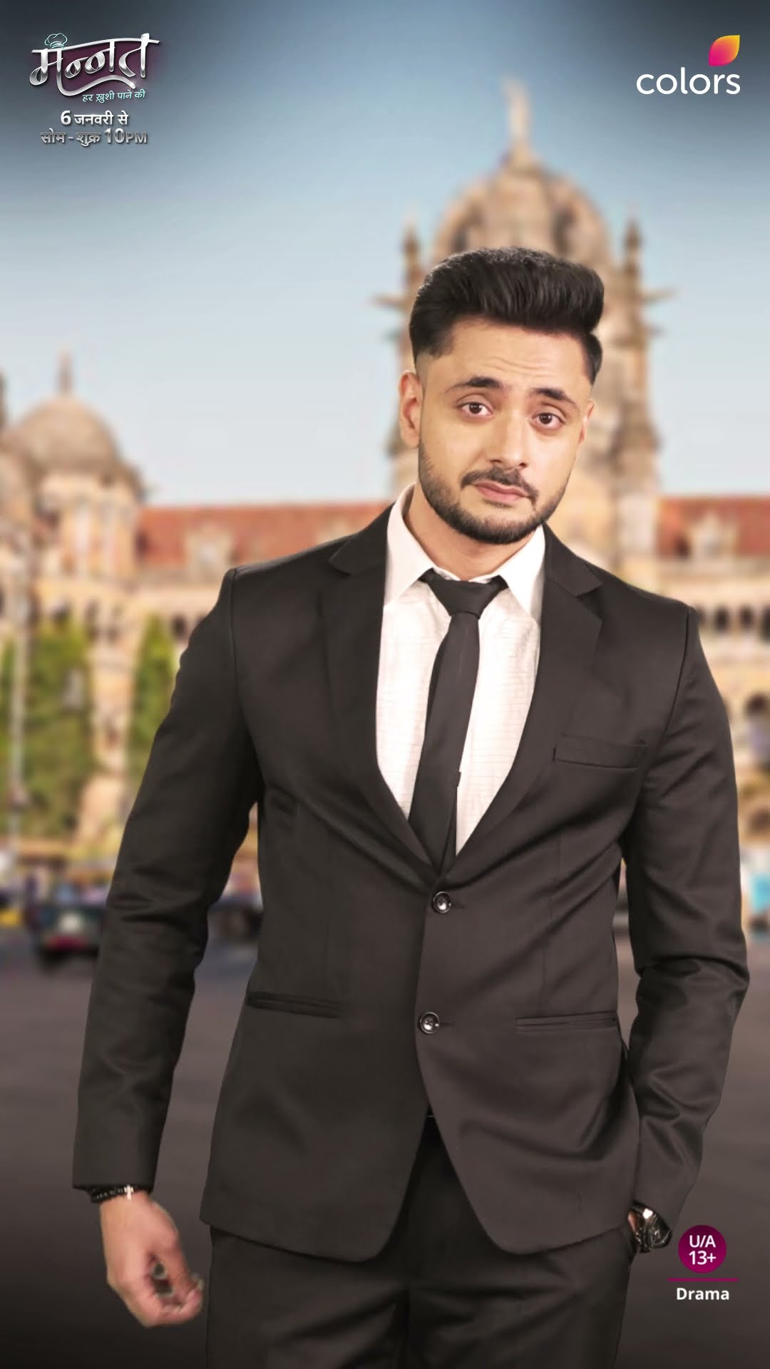 Vikrant Gets The Reason To Stay | Mannat
