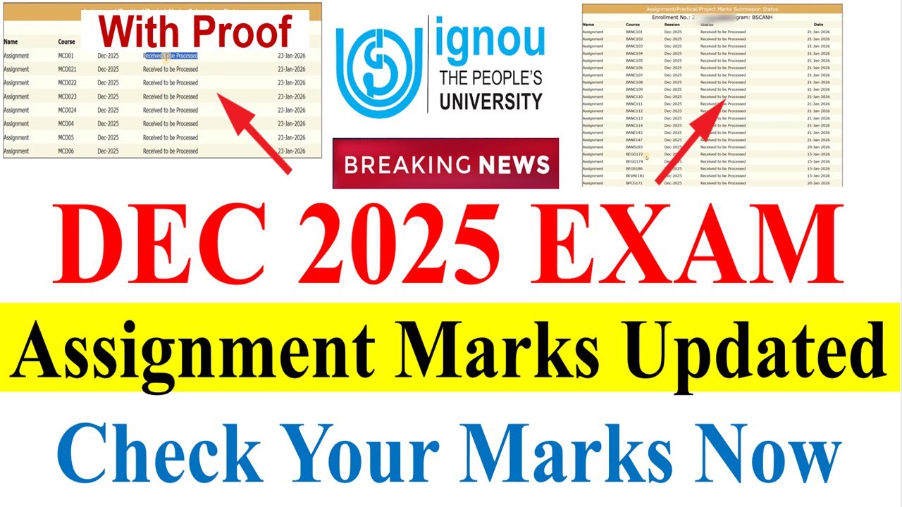🔥IGNOU December 2025 Assignment Marks Updated | How to Check IGNOU ...