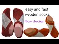 Latest woolen socks design for ladiesnew jurab ka dedesignmaja banane ka tarika