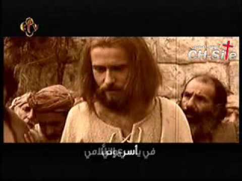 كليب ترنيمة وسط البحر الهايج 