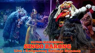 🔴Mantab . Colab Gedruk Vs Leak ||  Satrio Manunggal Singo Barong . Live Kalipucung Kalirejo Salaman