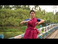 Tui Joto Phool | তুই যতো ফুল | Asha Bhosle |Ogo Badhu Sundari|Dance Cover @Chayapath o aleya Mp3 Song