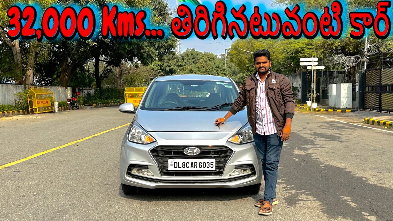 HYUNDAI XCENT 2017 E+ DIESEL⛽️ 