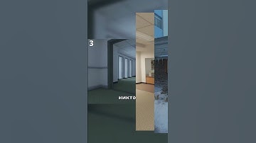 5 причин почему офис это уникальная карта в кс 2#shorst #cs2 #counterstrike2 #врек