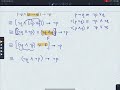 Logical Equivalences: Analyzing Tautologies and Contradictions