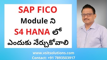 Best SAP FICO Online Training | Telugu SAP S4 HANA | SAP FICO in Telugu