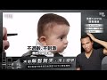 頂豐Toppik 美國進口 噴頭髮線梳組 product youtube thumbnail