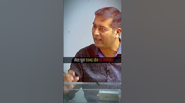 Time management for upsc aspirants 🔥| Sumit Rewri Sir | #upsc #thehinduanalysis #motivation