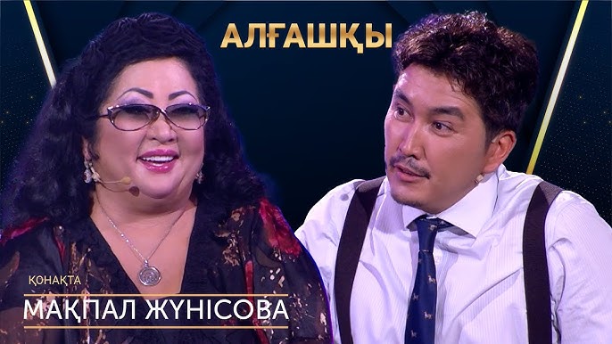 Friends with Benefits фильмін қараңыз