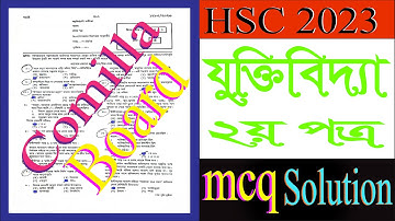 hsc 2023 logic 2nd paper MCQ Solution Comilla Board | এইচএসসি যুক্তিবিদ্যা ২য় পত্র বহুনির্বাচনি