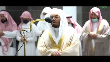 القرآن الكريم ، القارئ ياسر الدوسري  #القرآن_الكريم #quran #ياسر_الدوسري #راحة_نفسية #ارح_قلبك 