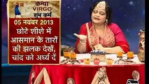 Tez taare by Sonal Verma - 5/11/2013