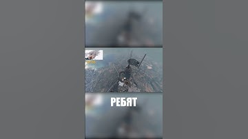 skywhywalker упал спустя 7 часов в Only Up!