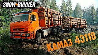 Камаз 43118 Обзор Мода SnowRunner