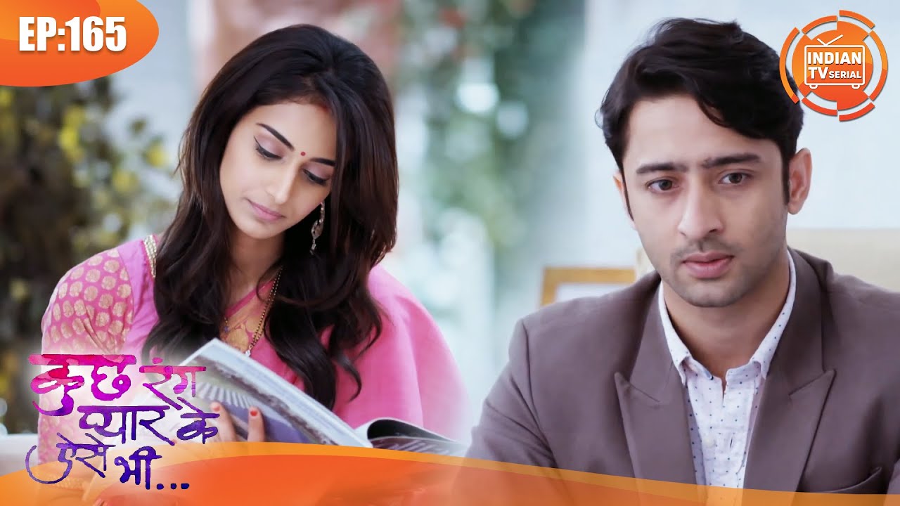 देव करेगा ऑफिस में सोनाक्षी का इंतज़ार | Kuch Rang Pyar Ke Aise Bhi | Episode 165 | Indian Tv Serial