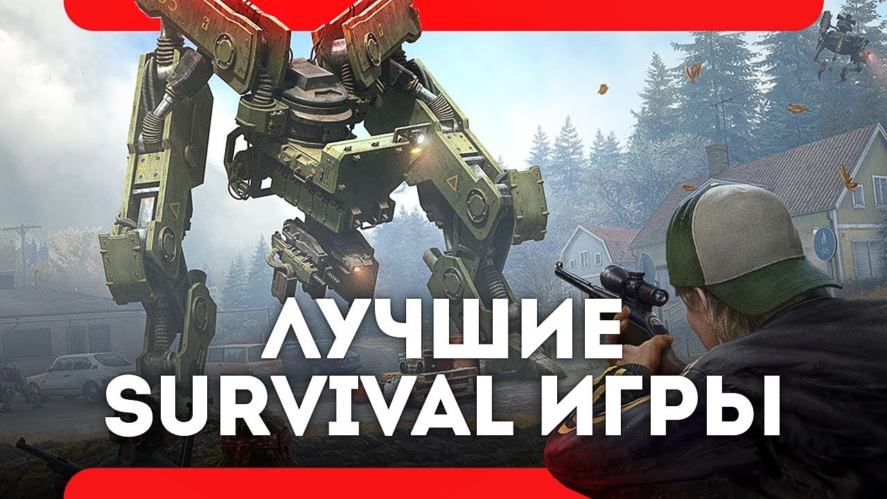 pictures Новый год в Африке: что может быть экзотичнее изображения photo Новый год в Африке: что может быть экзотичнее изображения