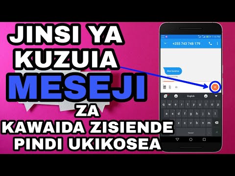 Video: Jinsi Ya Kuepuka Kawaida