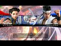 Virtua Fighter 5 R E V O - Ranked Match