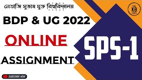 NSOU BDP Assignment 2022 SPS-1 || Live || NSOU SPS1 MCQ Question/Answer #nsou