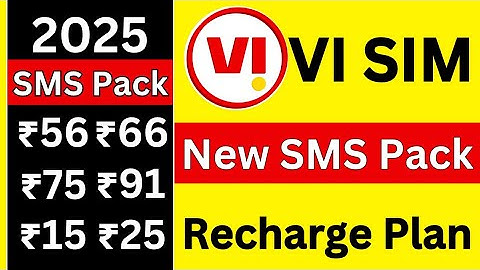 Vi SMS Recharge Plan 2025 | Vi Vodafone Idea SMS Recharge Plans | vi sim me sms recharge kaise karen