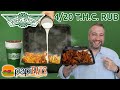 Wingstop NEW THC Rub Hot Box Chicken Wing Review