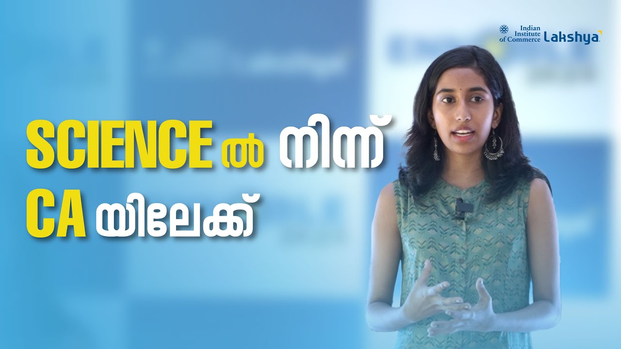 From Science To Commerce A CA Student s Journey At IIC Lakshya From Science To Commerce A CA Student s Journey At IIC Lakshya