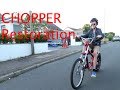 Schwinn Stingray Chopper Restoration