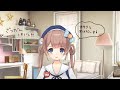 由持もにの雑談配信