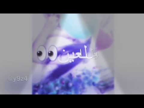 محمد الشحي بديت صد مسرع