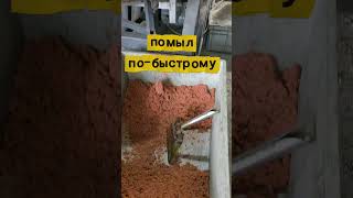 переработка пвх дробленки на медь.waste pvc recycling for copper