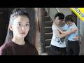 【全集】💦目睹丈夫搂着小三,妻子果斷提出離婚,丈夫後悔不已!#chinesedrama