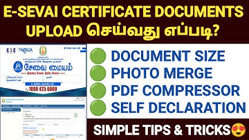 esevai certificate documents upload | esevai photo upload | tnega document upload | tnega update