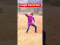Happy Holi Video I नीलकमल सिंह l देशी होली l गाल Neelkamal Singh #trending #bhojpurisong #viralvideo