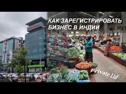 Видео: Где находится идентификатор регистрации в карточке aadhar?