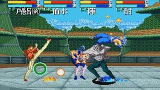 (Old) 4 Characters Royal Rumble Mode - Yuyu Hakusho Makyou Toitsusen/Sunset Fighters [GENESIS]