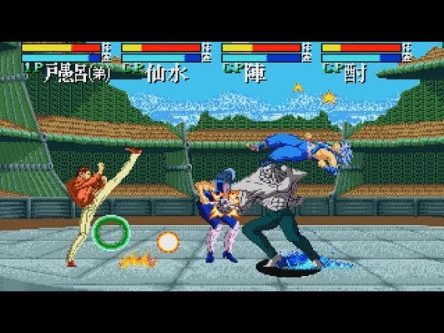 Yu Yu Hakusho: Sunset Fighters - Mega Drive - 2 Players [Longplay] 