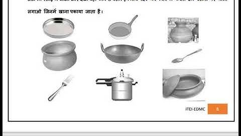 edmc class 3rd evs worksheet week 19 date 25/11/2020