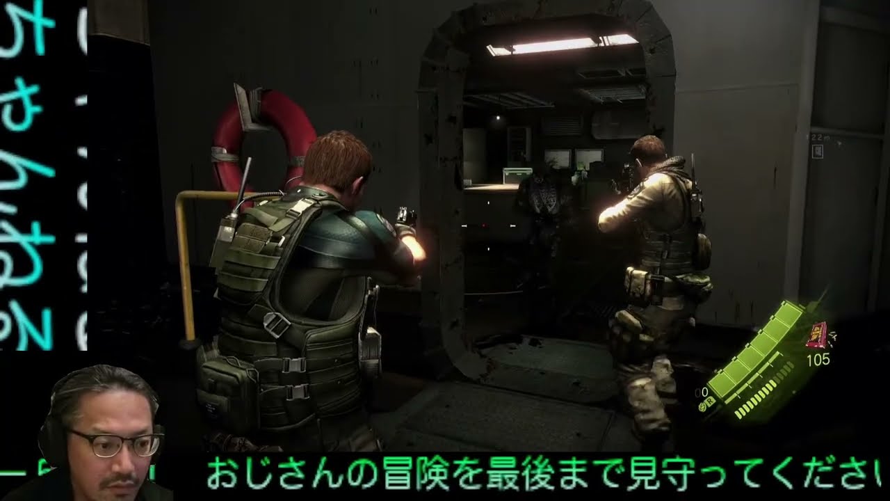 biohazard６　ゲーム実況　#１０