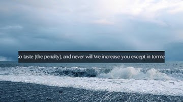 سورة النبأ بصوت خاشع للقارئ ادريس الهاشمي